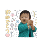 GENNOSUKE❷ (by hoho)（個別スタンプ：16）