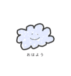 ちょこっと女子なうさぎさん（個別スタンプ：1）