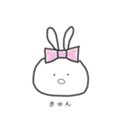 ちょこっと女子なうさぎさん（個別スタンプ：18）