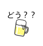 ちょこっと女子なうさぎさん（個別スタンプ：20）