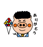 ぶー太くんの日常Vol.1（個別スタンプ：3）