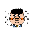 ぶー太くんの日常Vol.1（個別スタンプ：6）