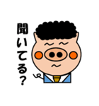 ぶー太くんの日常Vol.1（個別スタンプ：9）