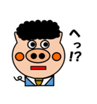 ぶー太くんの日常Vol.1（個別スタンプ：15）