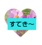 よく2かうワード（個別スタンプ：3）