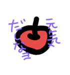 よく2かうワード（個別スタンプ：19）