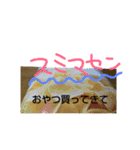 よく2かうワード（個別スタンプ：21）