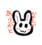 よく2かうワード（個別スタンプ：31）