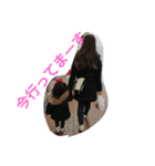 みーつけた（個別スタンプ：4）
