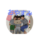 みーつけた（個別スタンプ：6）