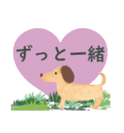 優しい気持ちを伝える動物たち（個別スタンプ：1）