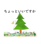 優しい気持ちを伝える動物たち（個別スタンプ：3）