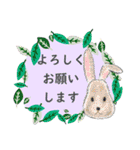 優しい気持ちを伝える動物たち（個別スタンプ：10）