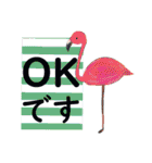 優しい気持ちを伝える動物たち（個別スタンプ：12）