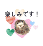 優しい気持ちを伝える動物たち（個別スタンプ：14）