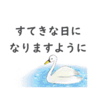 優しい気持ちを伝える動物たち（個別スタンプ：15）