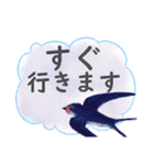 優しい気持ちを伝える動物たち（個別スタンプ：22）
