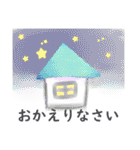 優しい気持ちを伝える動物たち（個別スタンプ：24）