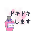 優しい気持ちを伝える動物たち（個別スタンプ：30）