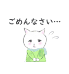 優しい気持ちを伝える動物たち（個別スタンプ：31）
