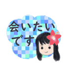 優しい気持ちを伝える動物たち（個別スタンプ：32）