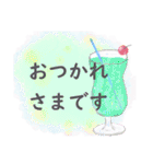 優しい気持ちを伝える動物たち（個別スタンプ：34）