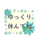 優しい気持ちを伝える動物たち（個別スタンプ：35）