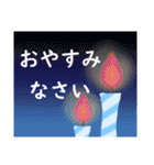 優しい気持ちを伝える動物たち（個別スタンプ：36）