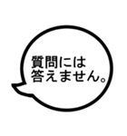 家出用連絡スタンプ ～会話詳細編～（個別スタンプ：5）