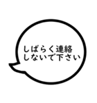 家出用連絡スタンプ ～会話詳細編～（個別スタンプ：22）