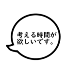 家出用連絡スタンプ ～会話詳細編～（個別スタンプ：23）