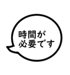 家出用連絡スタンプ ～会話詳細編～（個別スタンプ：32）