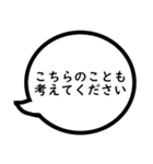 家出用連絡スタンプ ～会話詳細編～（個別スタンプ：36）