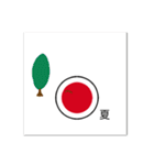メイデンボール3（個別スタンプ：2）