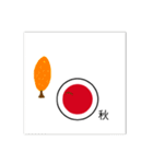 メイデンボール3（個別スタンプ：3）