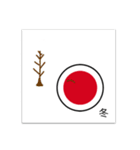 メイデンボール3（個別スタンプ：5）