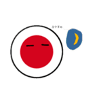 メイデンボール3（個別スタンプ：7）