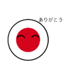 メイデンボール3（個別スタンプ：9）