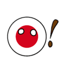 メイデンボール3（個別スタンプ：11）
