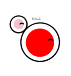 メイデンボール3（個別スタンプ：16）