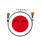 メイデンボール3（個別スタンプ：21）