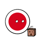 メイデンボール3（個別スタンプ：23）