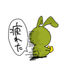 ミドリうさぎ（個別スタンプ：2）