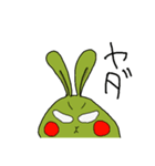 ミドリうさぎ（個別スタンプ：3）