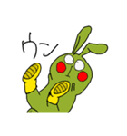 ミドリうさぎ（個別スタンプ：5）