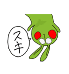 ミドリうさぎ（個別スタンプ：8）