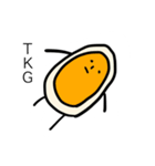 ゆる〜い食べ物達のスタンプ（個別スタンプ：1）