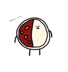 ゆる〜い食べ物達のスタンプ（個別スタンプ：6）