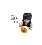 いとは、たまにパパ（個別スタンプ：5）