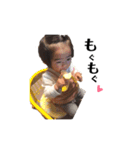 いとは、たまにパパ（個別スタンプ：8）
